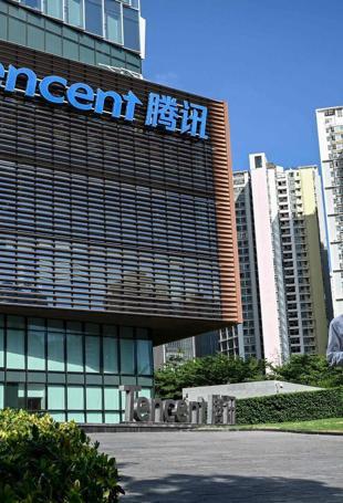 Chinese tech giant Tencent says net profits soar in second quarter