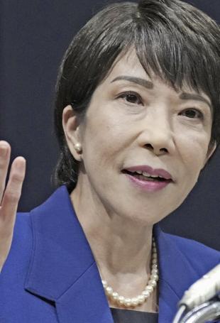 Race to become Japans next PM kicks off