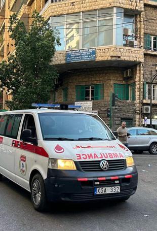 Exploding pagers injure hundreds of Hezbollah members