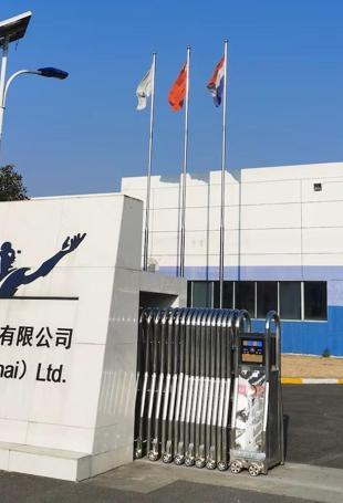 Akzonobel slashes 2,000 jobs worldwide