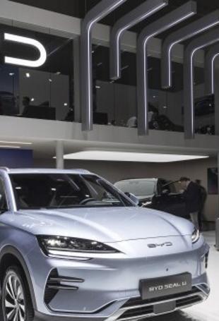 Türkiye close to investment deal with another Chinese carmaker