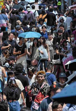 Tokyo plans to make daycare free to boost low birth rate