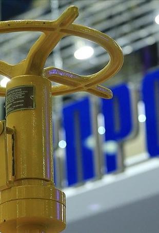 Türkiye secures US exemption for Gazprombank sanctions, minister says