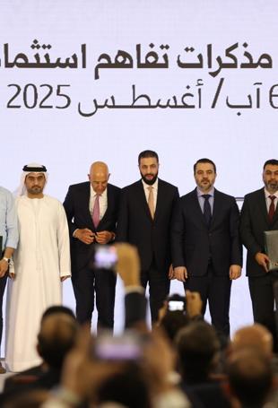 Turkish firms, global group to invest $4 billion in Damascus airport