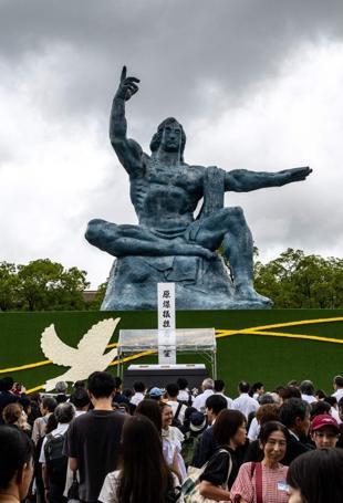 Restored Nagasaki bell rings in 80 years since A-bomb