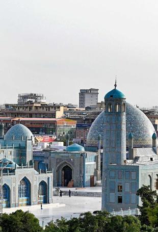 Afghanistan quake kills 20, injures over 300: health ministry