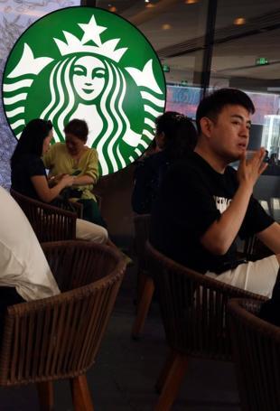 Starbucks cedes China control to Boyu Capital in $4 bln deal