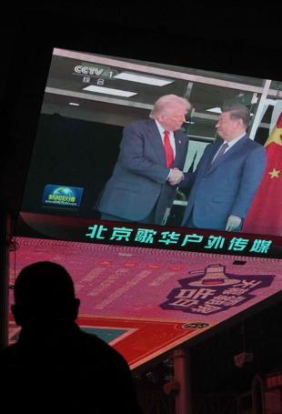 US gov’t to become shareholder in rare earths processing firm