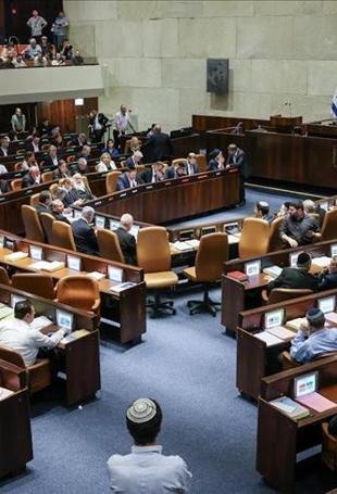 Israeli parliament advances controversial death penalty, foreign media bills