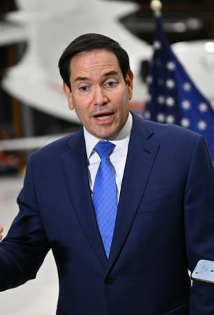 Rubio says US optimistic for UN resolution on Gaza
