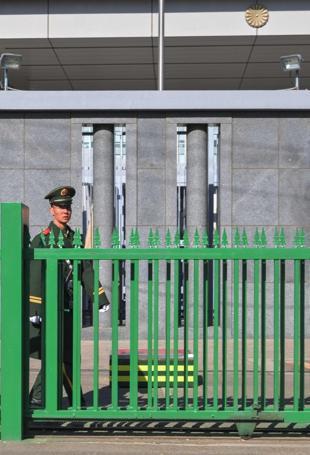 China summons Japan ambassador over PM Taiwan comments