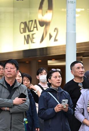 Japan warns citizens in China over safety amid Taiwan row