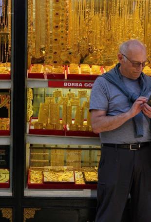 Gold deposit accounts in banks nearly double in third quarter