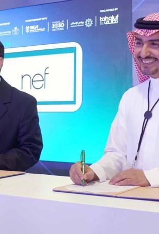 Nef signs MoU with Saudi KAEC for major project