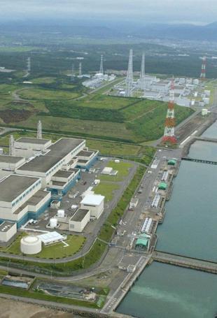 Japan set to restart worlds biggest nuclear plant