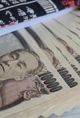 Japan concerned by yen wobbles ahead of stimulus