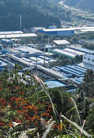 EU pushes to end its dependence on China for rare earths