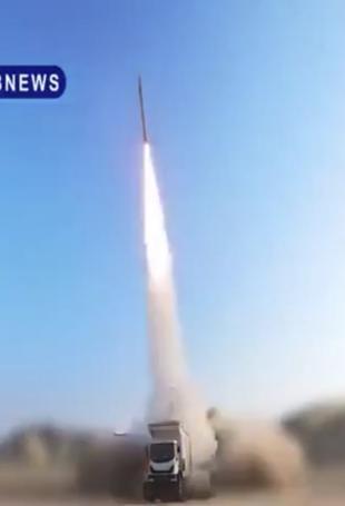 Iran launches massive missiles during Strait of Hormuz drill