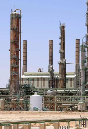 Libya to announce first oil concessions in nearly two decades