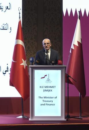 Türkiye aims for $5 billion trade volume with Qatar