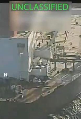 US bringing seized tanker to port as Venezuela war fears build