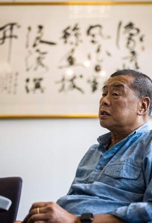 Jimmy Lai convicted of national security charges in Hong Kong