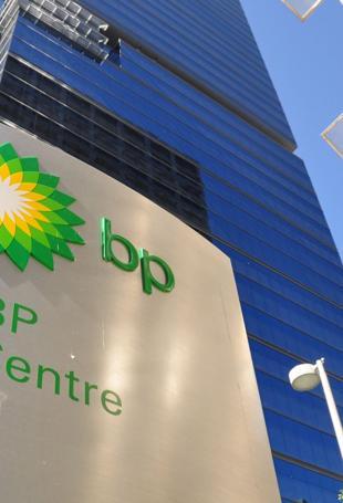 British energy giant BP extends shakeup as picks new CEO