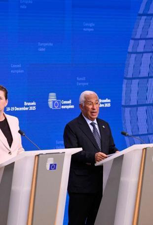 EU agrees 90-bn-euro loan for Ukraine, without Russian assets