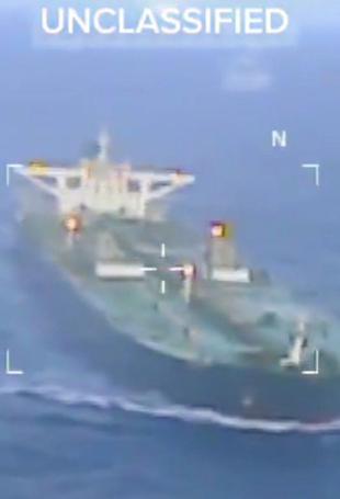 US again seizes oil tanker off coast of Venezuela