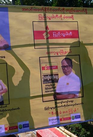UN: Myanmar junta using brutal violence to force people to vote