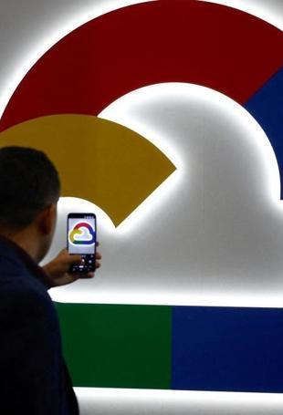 Turkcell, Google Cloud to build hyperscale data centers in Türkiye