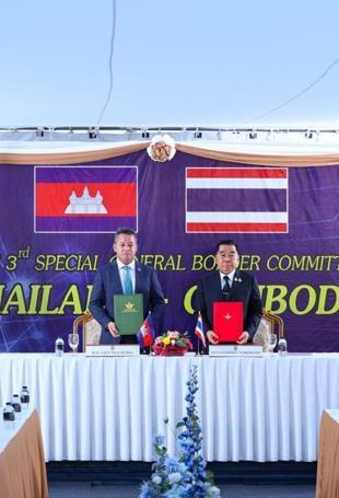 Thailand and Cambodia agree to immediate ceasefire: joint statement