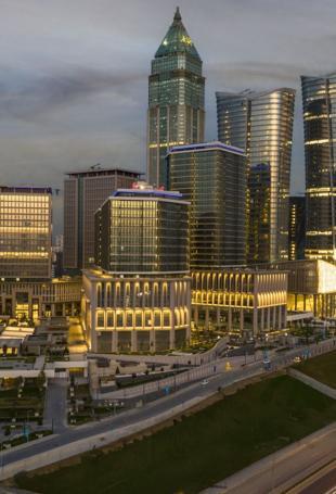 Central Bank outlines 2026 monetary policy roadmap