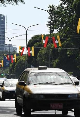 Myanmar junta accuses rebels of malicious election attacks