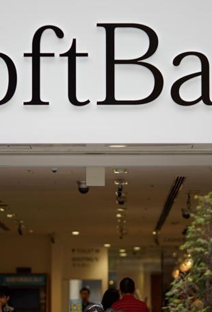 Japans SoftBank in $4 bln AI deal to buy DigitalBridge