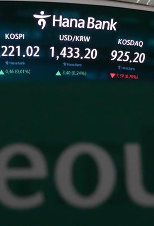 AI, chips boom sent South Korea exports soaring in 2025