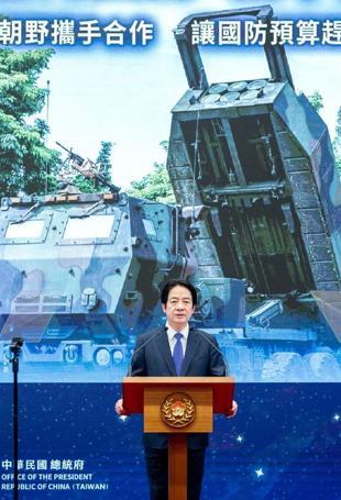 Taiwans president vows to defend sovereignty