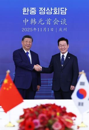 China’s Xi to host South Korean president on state visit