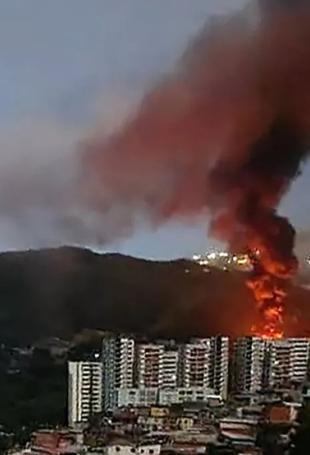 US operation in Venezuela kills at least 40 people: Report