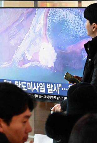 North Korea fires ballistic missiles in first test of 2026