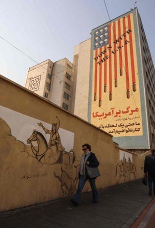 Iran condemns US ‘interference’ as death toll rises to 38 amid protests