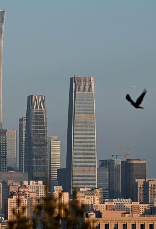 China consumer prices rise at fastest pace since 2023