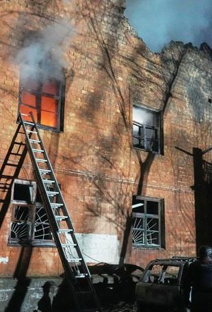 UN Security Council plans emergency meeting on Ukraine