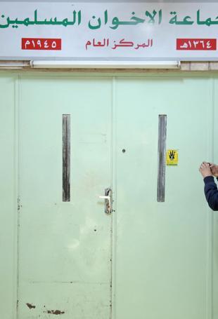 US takes aim at Muslim Brotherhood in Arab world