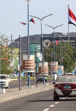 Saudi Arabia to invest $500 mln in Yemen development projects