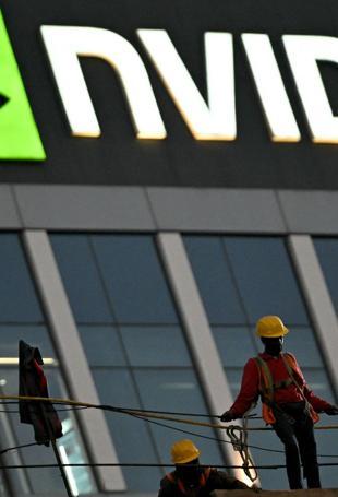 US sets tariff on certain chips as part of Nvidia-China deal
