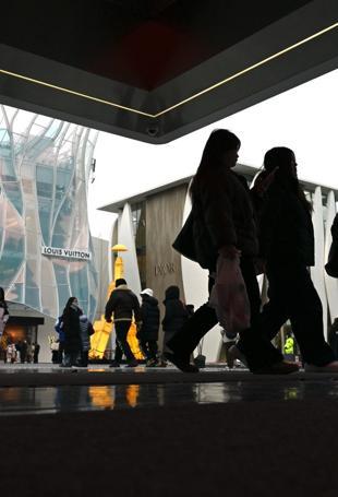 Chinas 2025 economic growth among slowest in decades