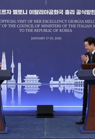 South Korea, Italy agree to deepen AI, defense cooperation