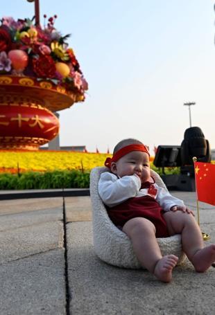 Chinas birth rate falls to lowest on record