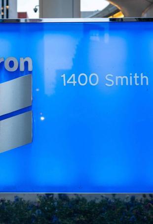 Türkiye in talks with US Chevron for oil, gas exploration: Report